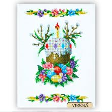 РКМ_056 Virena. Пасхальный Рушник.