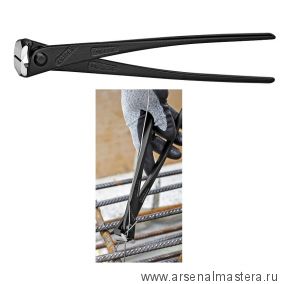 Клещи вязальные 300 мм для арматурной сетки, фосфатированные 99 00 300 KNIPEX KN-9900300