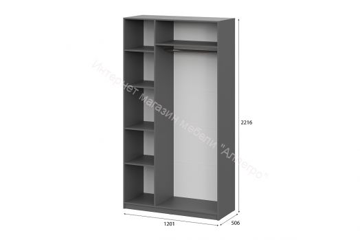Шкаф ШК 5 (1200) Графит Серый
