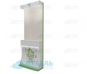 Стенд для смесителей Профсан