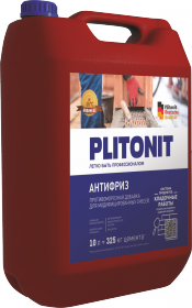Добавка Противоморозная Plitonit Антифриз 10л для Растворных и Бетонных Смесей / Плитонит