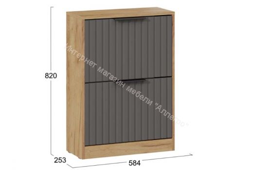 Тумба для обуви "Хилтон" Исп.2 -303.012.000 Дуб крафт золотой/Графит матовый