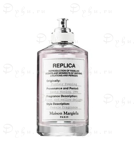 Replica Maison Margiela Funfair Evening