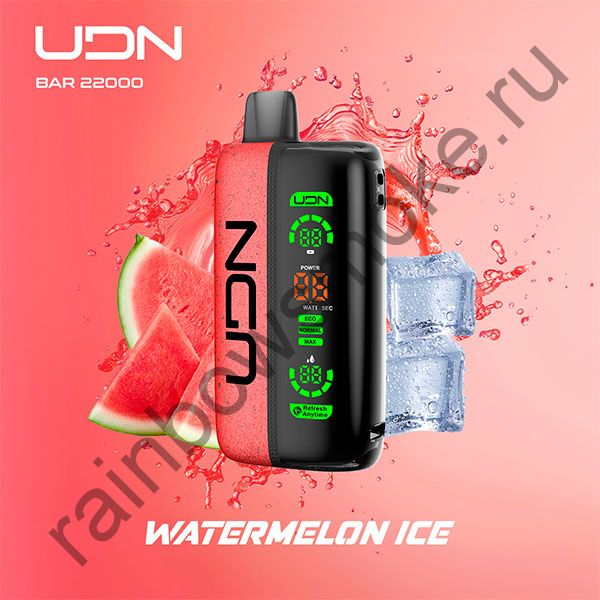 Электронная сигарета UDN BAR 22000 -  Watermelon Ice (Арбуз Лед)