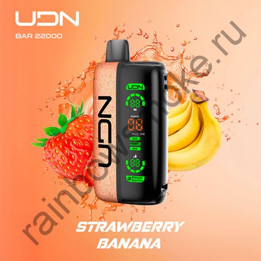 Электронная сигарета UDN BAR 22000 - Strawberry Banana (Клубника Банан)