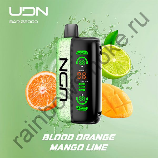 ЭС UDN BAR 22000 -  Blood Orange Mango Lime (Красный Апельсин Манго Лайм)