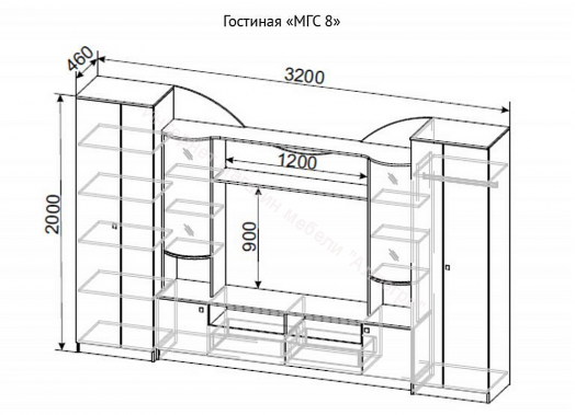 Гостиная МГС 8 исполнение 1 Дуб Венге/Ясень анкор светлый