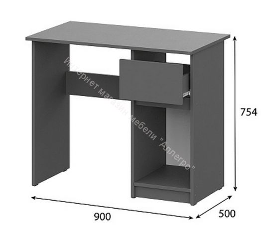 Стол письменный (0,9м) Денвер Графит серый