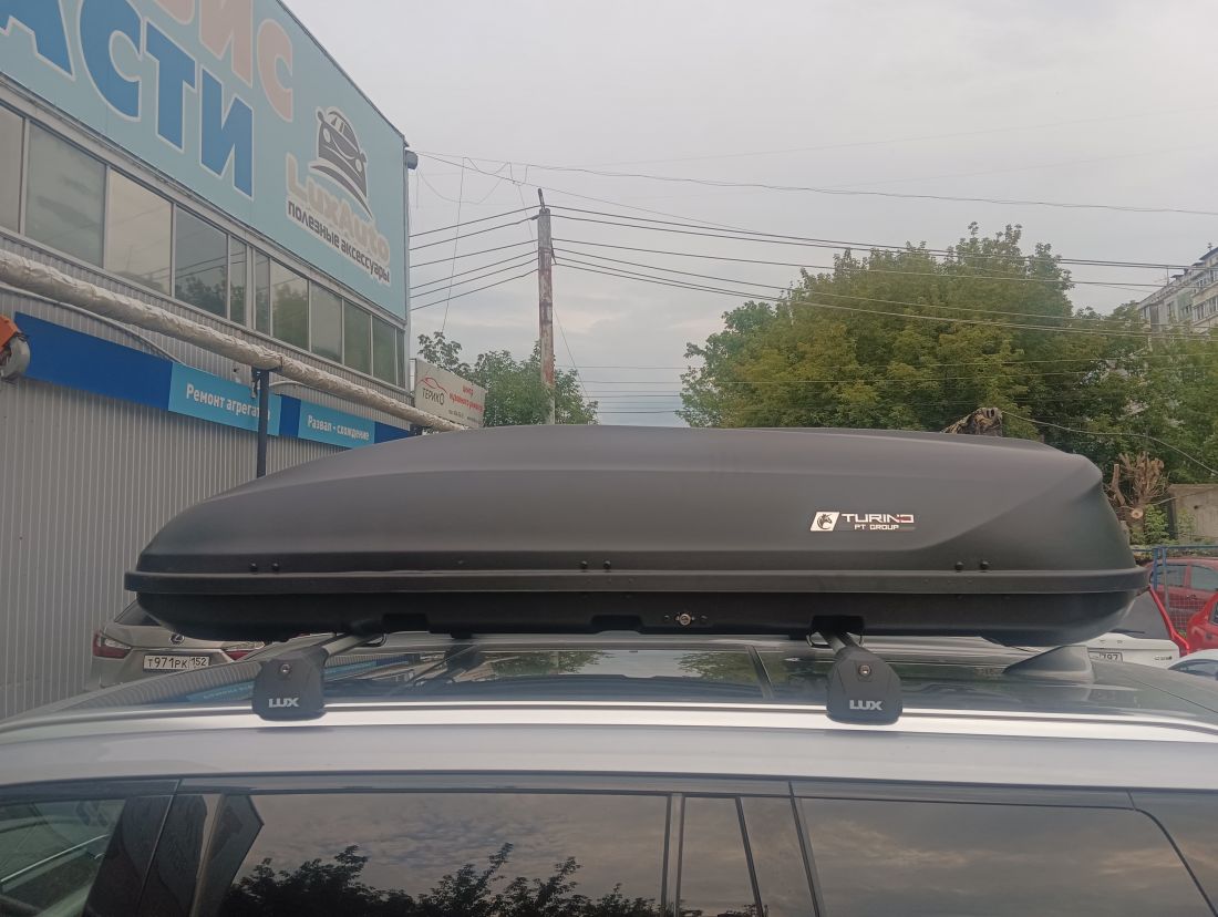 Бокс "Turino Sport" 510L, 210х80х45см, "УСИЛЕННОЕ ДНО" (чёрный, белый, серый)