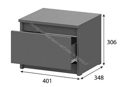 Спальня Денвер Графит серый
