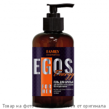 EGOS for men Гель для бритья Energy 285мл