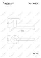 Бумагодержатель Feramolli CL304, хром схема 2