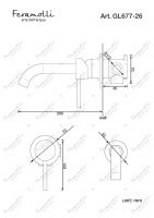 Смеситель для раковины встраиваемый Feramolli GL677-26 (260мм.), золото схема 2