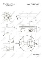 Душевая система Feramolli BL703-12 (30см.), черный схема 2