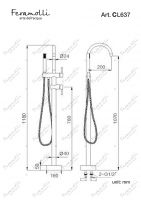 Смеситель для ванны отдельностоящий Feramolli CL637, хром схема 2