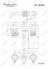 Смеситель для раковины встраиваемый Feramolli GL658, золото ФОТО