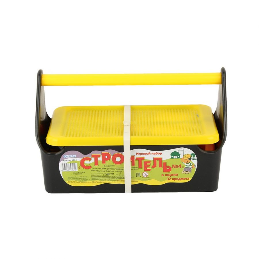 Игровой набор «Строитель» №4 в ящике 32пр.