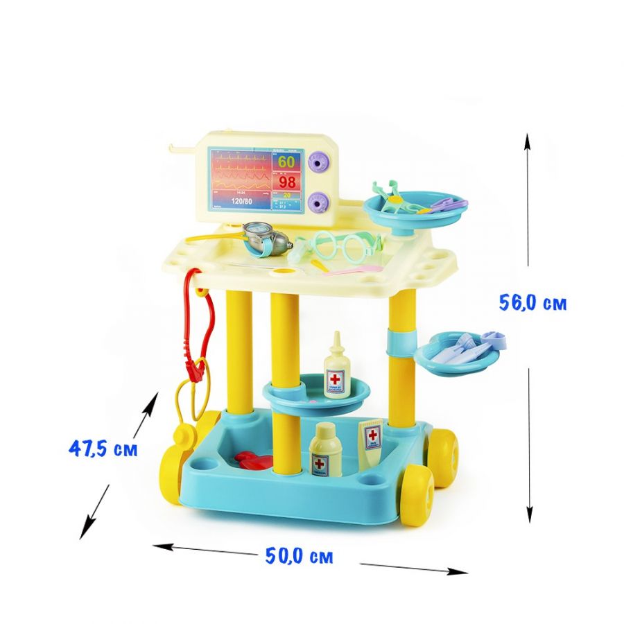 Игровой набор «Доктор» на тележке 23пр.