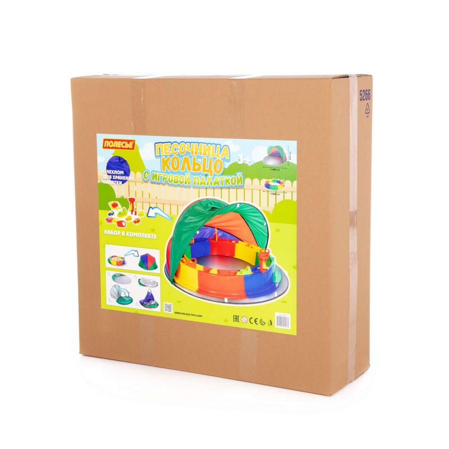 Песочница "Кольцо" Ø1360 мм с набором + Игровая палатка