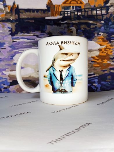 Кружка 096