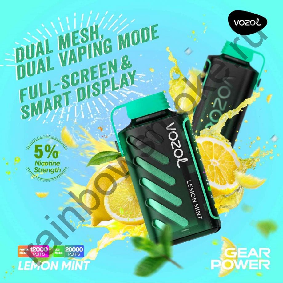 Одноразовая ЭС Vozol Gear Power 20000 — Lemon Mint (Лимон Мята)