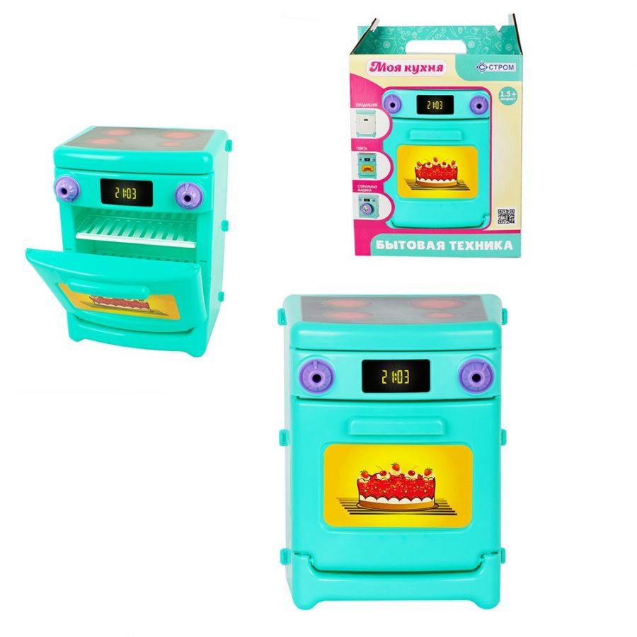 Игрушка Электроплита