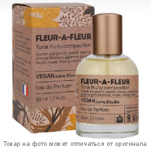 Vegan Love Studio FLEUR-A-FLEUR.Парфюмерная вода 50мл (жен)