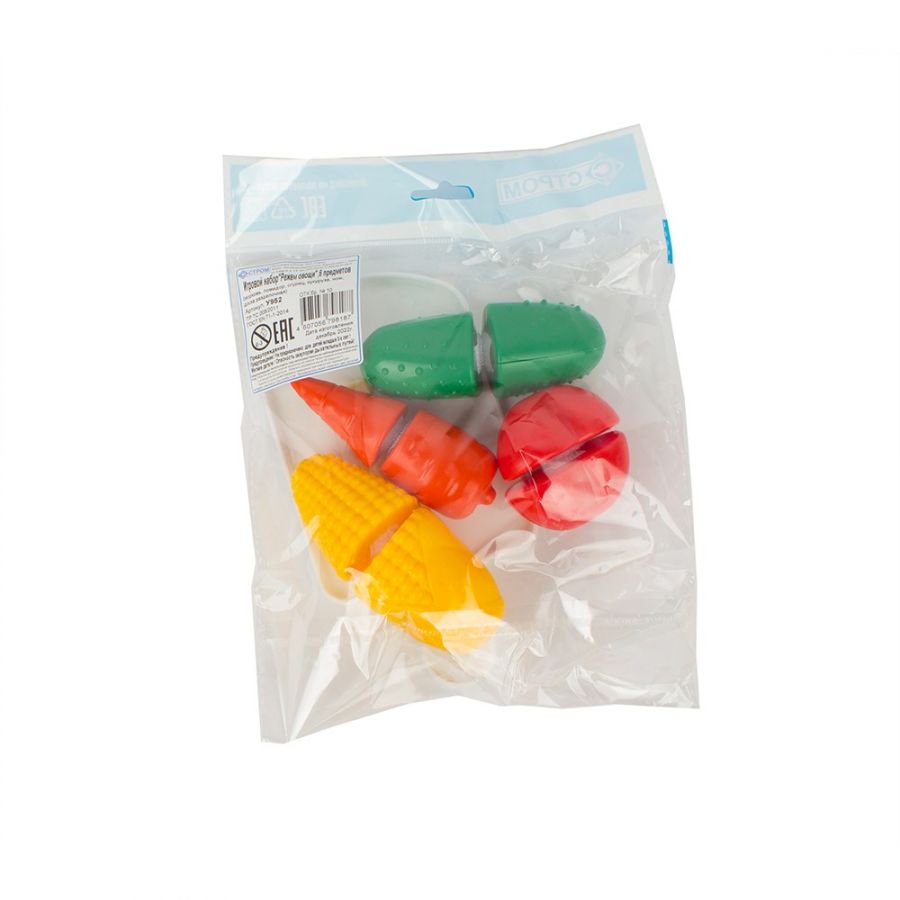 Игровой набор «Режем овощи»