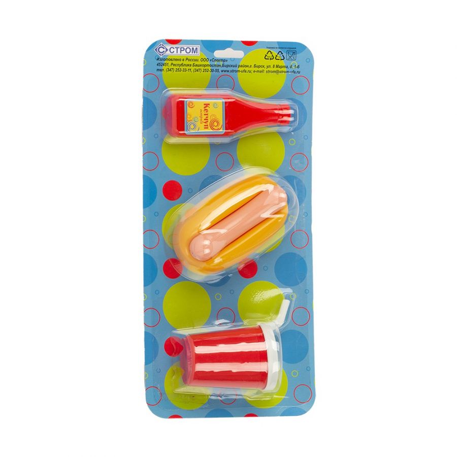 Игровой набор «Хот дог»