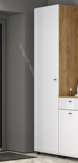 Шкаф одностворчатый Милан Дуб Золотой/Белый Матовый