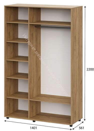 Шкаф трёхстворчатый Милан с зеркалом Дуб Золотой/Белый Матовый