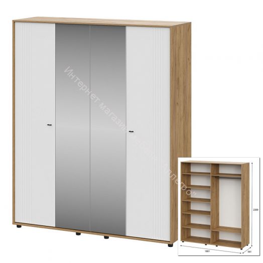 Шкаф четырёхстворчатый Милан с зеркалом Дуб Золотой/Белый Матовый