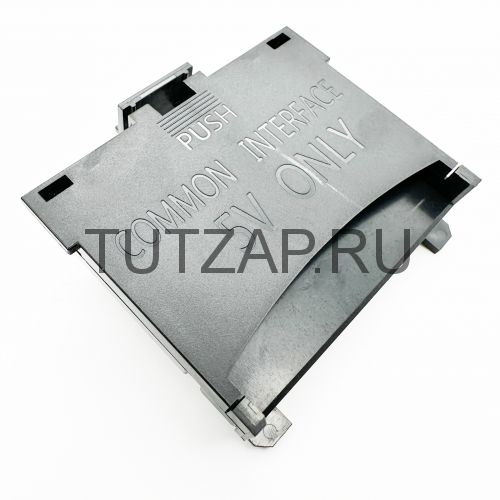 Адаптер Common Interface 5V Only C17-SA-0001 для телевизора Samsung UE50TU7002U