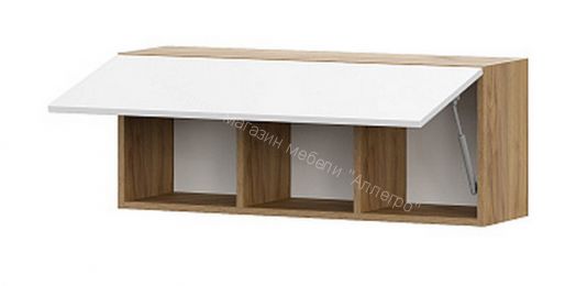 Шкаф навесной Милан Дуб Золотой/Белый Матовый