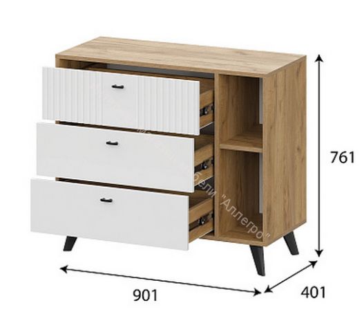 Комод 3 ящика Милан Дуб Золотой/Белый Матовый