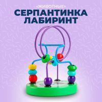 Серпантинка «Животные» 9х9х12 см, МИКС