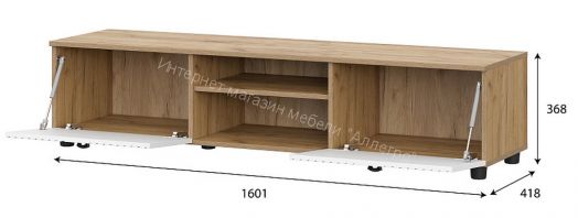 Тумба телевидеоаппаратура со створками и нишей Милан Дуб Золотой/Белый Матовый