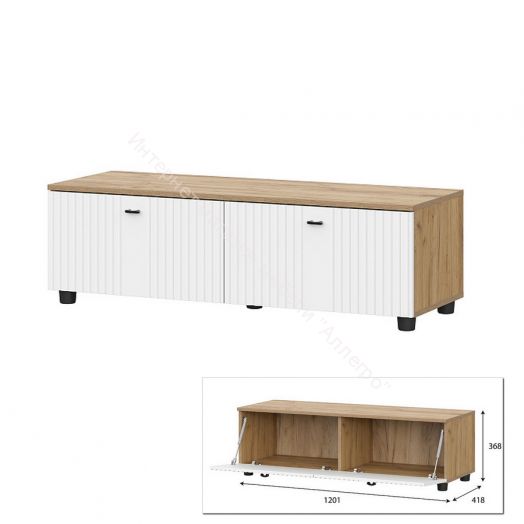 Тумба телевидеоаппаратура со створками Милан Дуб Золотой/Белый Матовый