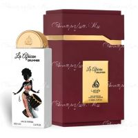 Lattafa Perfumes La African Drummer