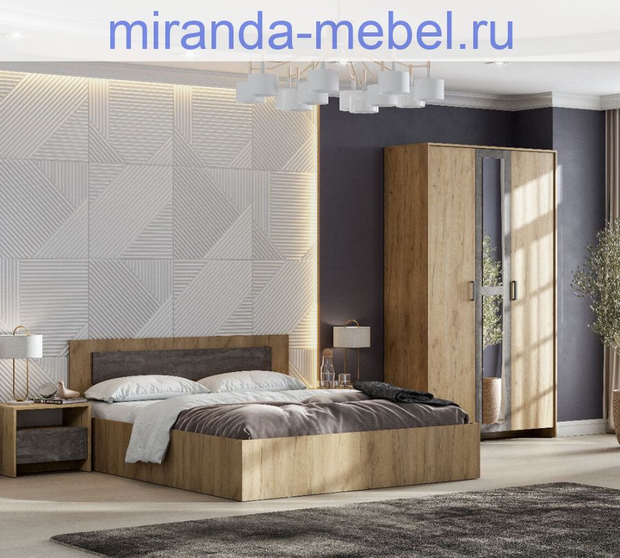 Мебель для спальни "МСП 1" Комплект