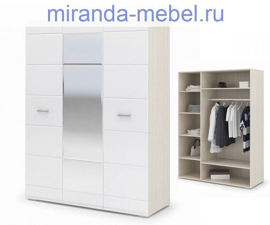 Симба Шкаф 3х ств 1,5м