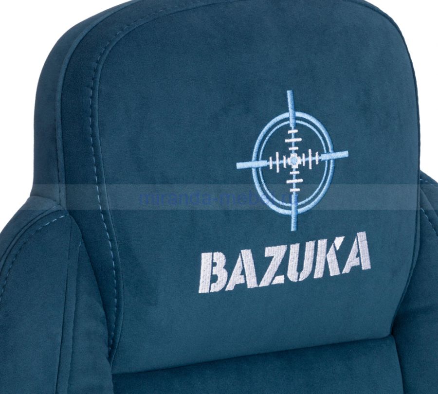 Кресло BAZUKA