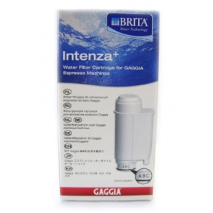 Фильтр для воды Saeco "Brita Intenza Aroma System"