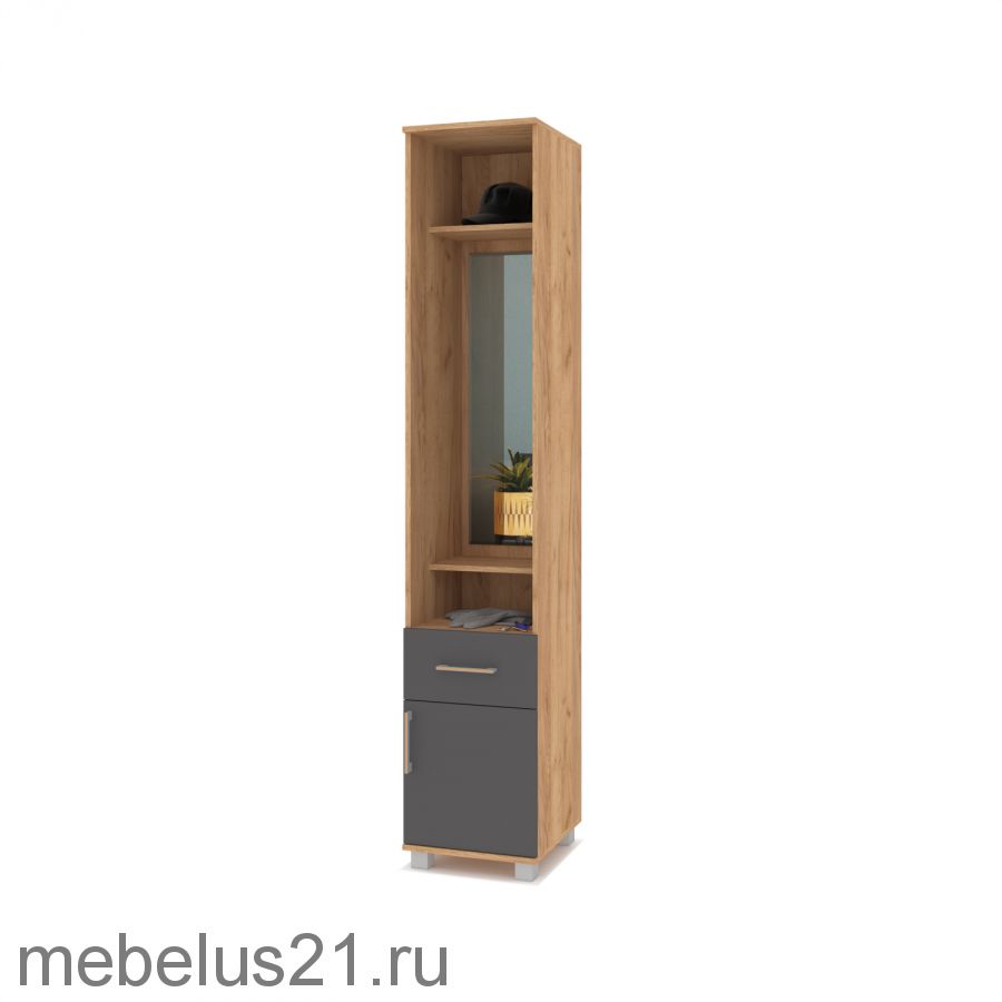 Тумба с зеркалом Карина К-71