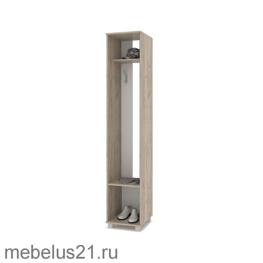 Вешалка Карина К-72