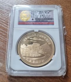 КНДР 10 вон "Спортивные сооружения. Трамплин" 2017 год Proof