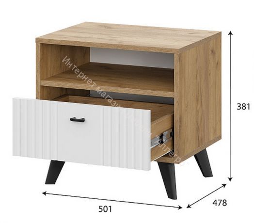 Тумба прикроватная Милан Милан Дуб Золотой/Белый Матовый