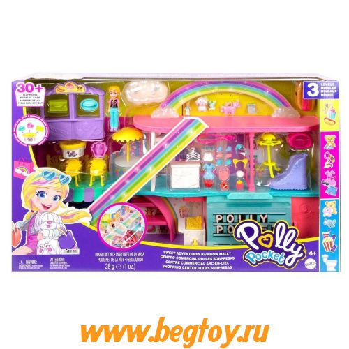 Polly Pocket HHX78 радужный торговый центр