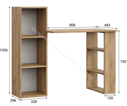 Стол компьютерный СТК 1 Дуб Золотой