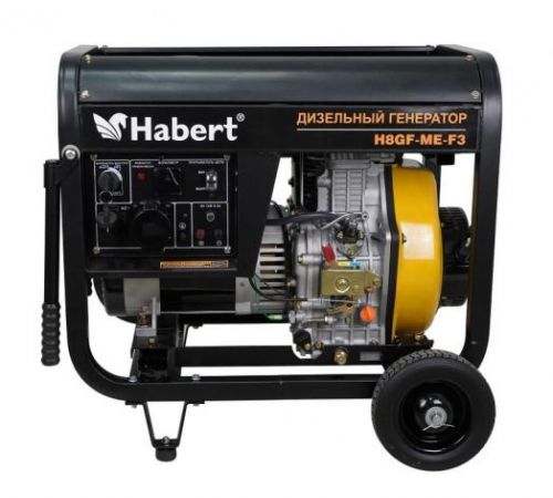 Дизельный генератор Habert DIESEL H8GF-ME-F3